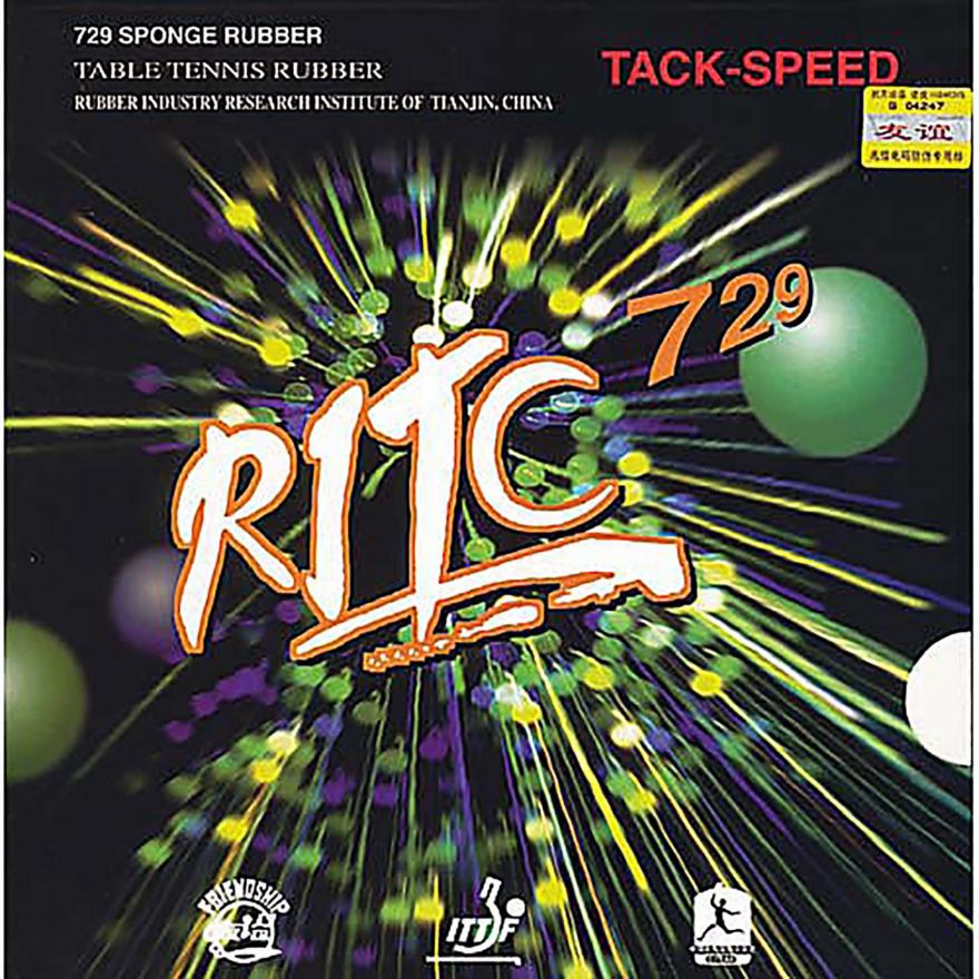 Friendship 729 R.I.T.C.