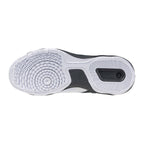 Mizuno Wave Medal Neo white/black