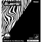 Nittaku Belag Blastac
