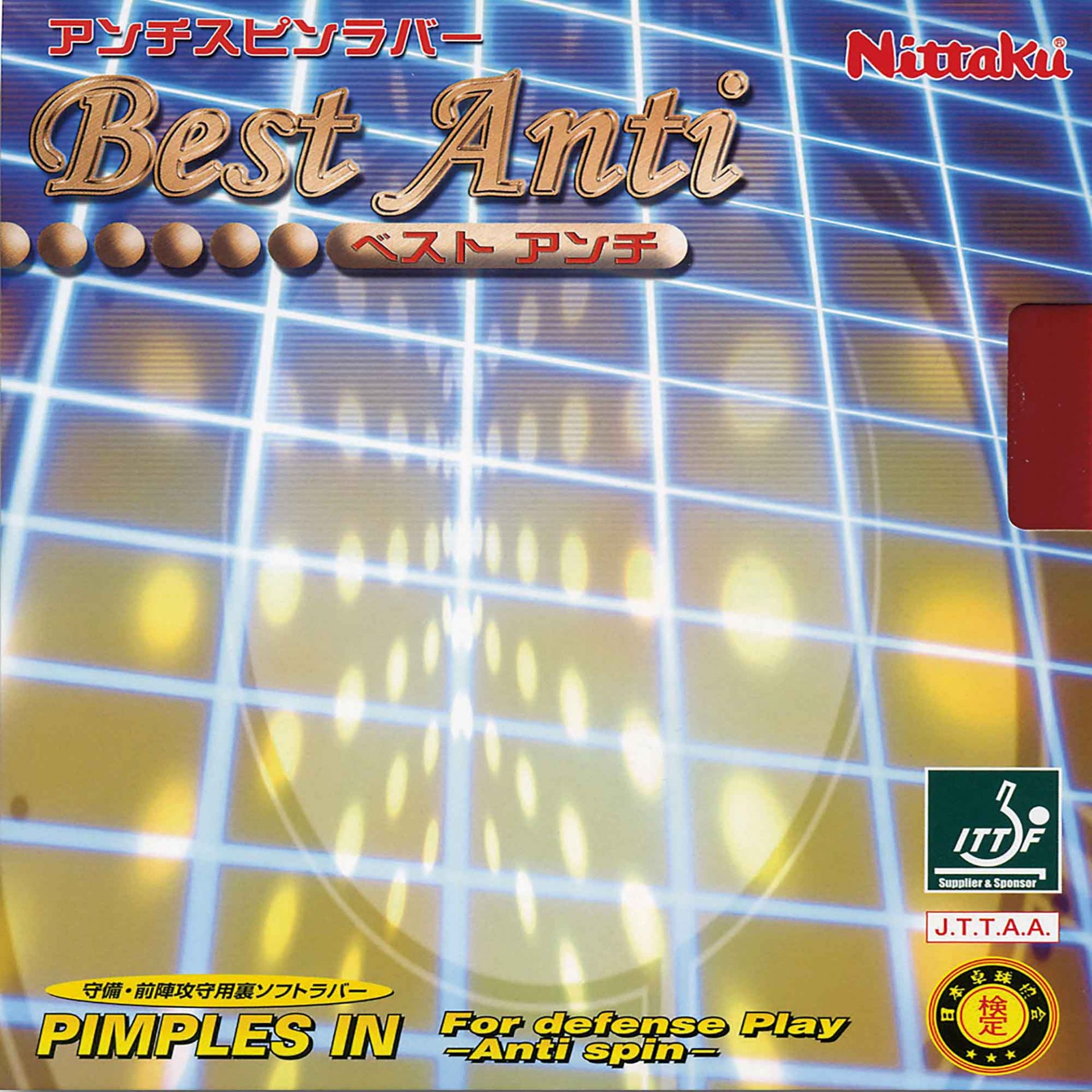 Nittaku Best Anti