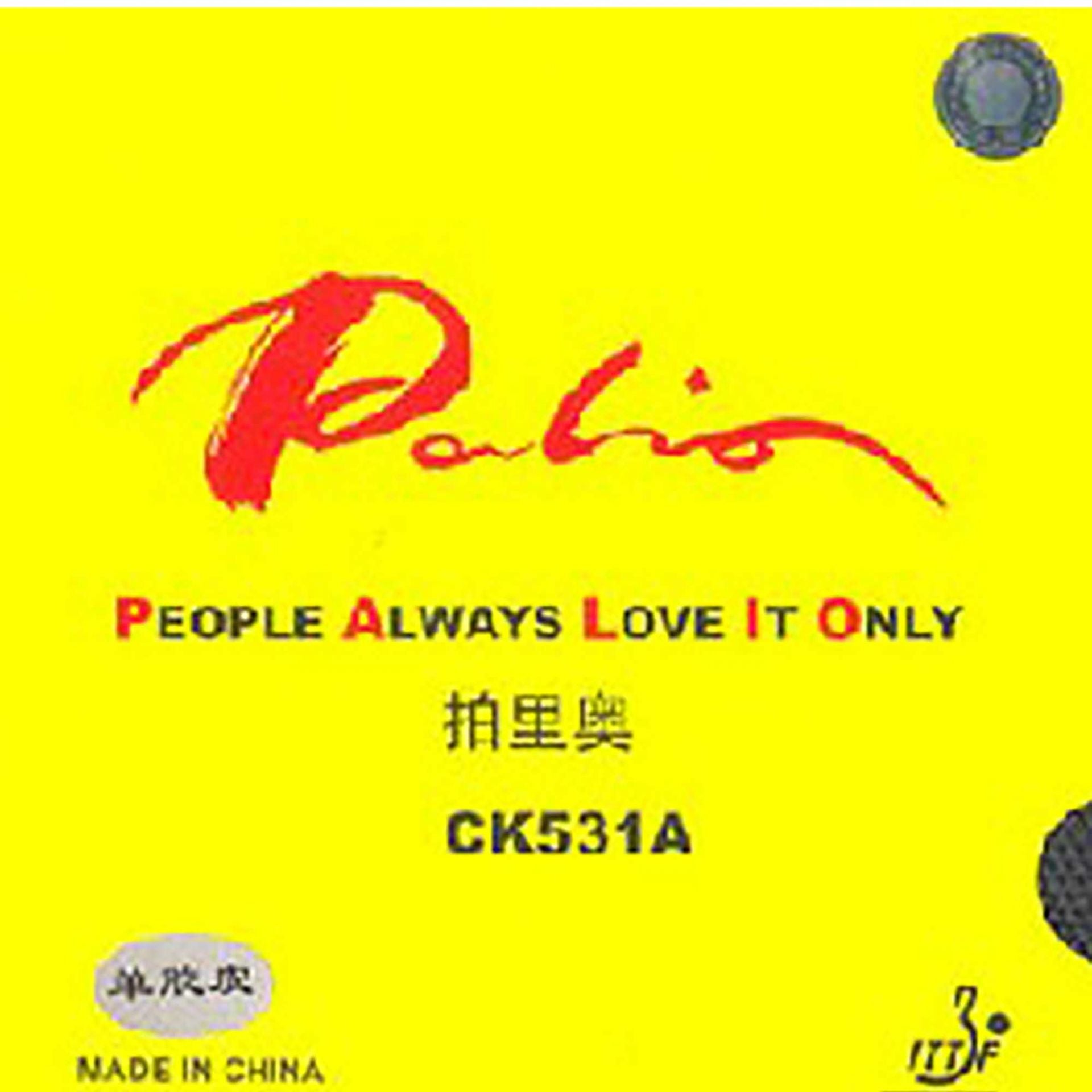 Palio CK 531 A