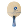Futurespin Hinoki Carbon