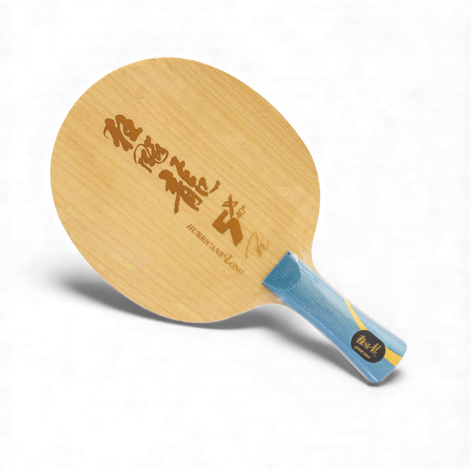 DHS Hurricane Long 5X