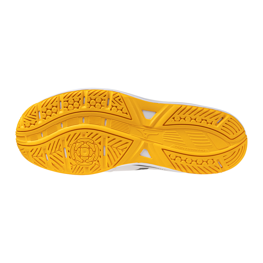 Mizuno Cyclone Speed 5