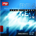 DHS PF4