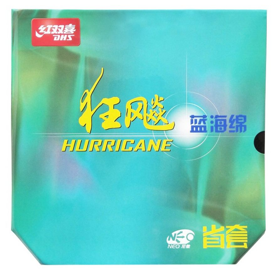 DHS Neo Hurricane 3 Provincial Blue Sponge (N-SH-3)