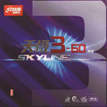 DHS Skyline 3-60